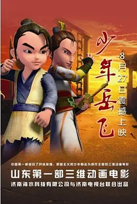 久久这里只有精品视频在线视频15