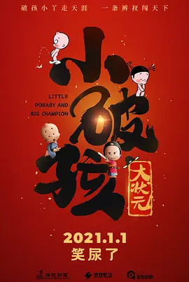 美女扒开尿口的视频
